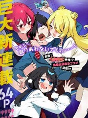 火狐影院资料图鉴角色卡，霜庭闻霜的标本插画位